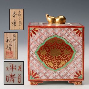 九谷赤絵のYahoo!オークション(旧ヤフオク!)の相場・価格を見る｜Yahoo