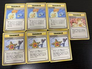 カスミのなみだ・カスミの勝負 セット カスミの勝負の値段と価格推移は？｜37件の売買データからカスミの勝負