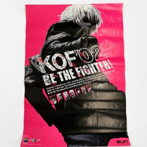 kof ポスターの値段と価格推移は？｜29件の売買データからkof ポスター