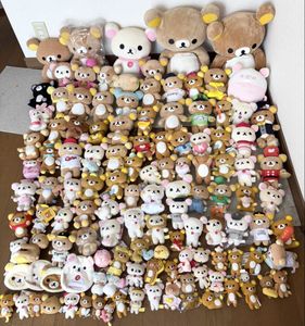 コリラックマの値段と価格推移は？｜394件の売買データから