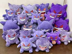ポケモン ぬいぐるみ プライズの値段と価格推移は？｜136件の売買