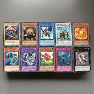 【購入前に確認必須】遊戯王DTCデュエルターミナルクロニクルまとめ売りセット 遊戯王デュエルターミナルの値段と価格推移は？｜156件の売買データ