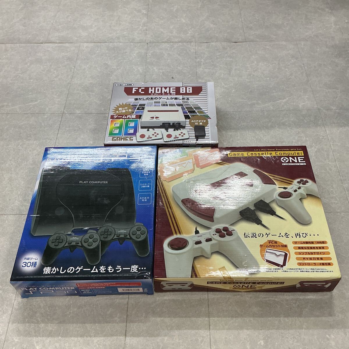 FC HOME 88の値段と価格推移は？｜9件の売買データからFC HOME 88の