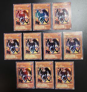 暗黒魔族ギルファーデーモンの値段と価格推移は？｜6件の売買データ