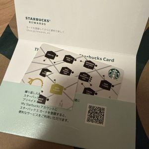 スターバックス カード レアの値段と価格推移は？｜20件の売買データ