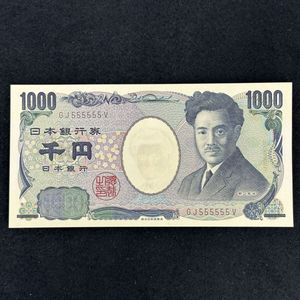 野口英世 ピン札の値段と価格推移は？｜28件の売買データから野口英世