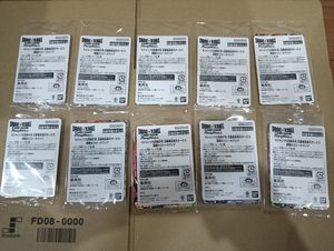激闘のゴジータパックの値段と価格推移は？｜5件の売買データから激闘