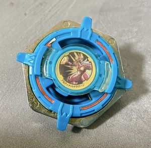 アルティメットドラグーン ベイブレードの値段と価格推移は？｜13件の