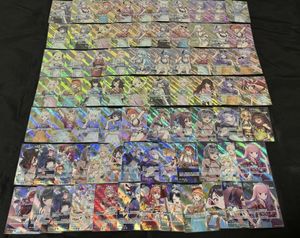 ホロライブカードゲームの値段と価格推移は？｜217件の売買データから
