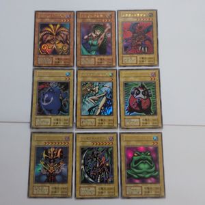 遊戯王 プレミアムパック1の値段と価格推移は？｜23件の売買データから