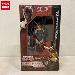 ドロンジョ ヤッターマンの値段と価格推移は？｜37件の売買データから