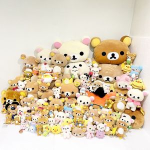 コリラックマの値段と価格推移は？｜399件の売買データから