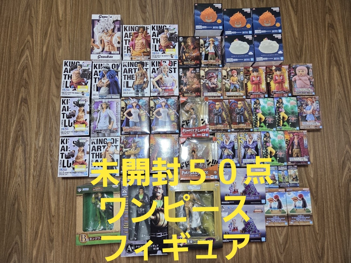 くじコレの値段と価格推移は？｜107件の売買データからくじコレの価値