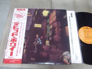 172位 【帯付LP】「デビッド・ボウイ－/屈折する星くずの上昇と下降、そして火星から来た蜘蛛の