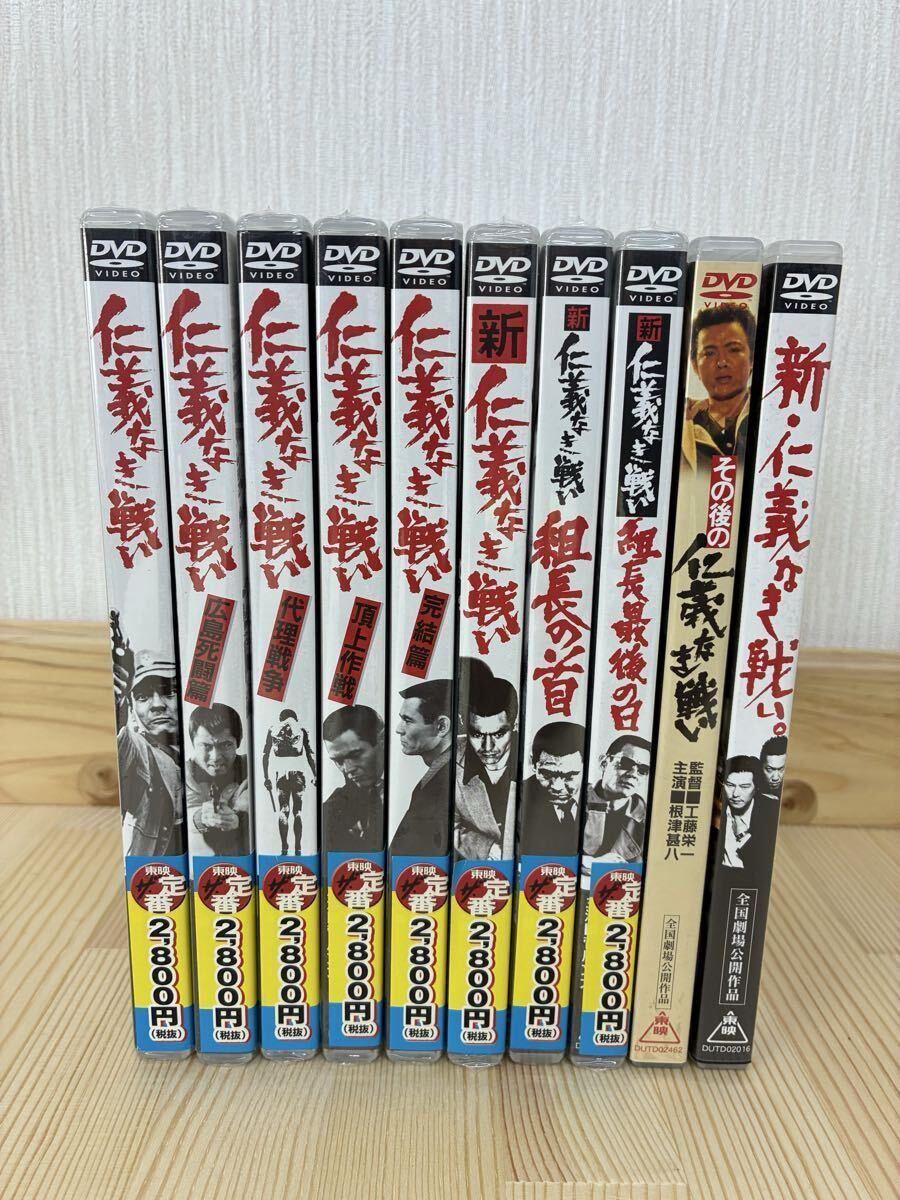 仁義なき戦いの値段と価格推移は？｜88件の売買データから仁義なき戦い