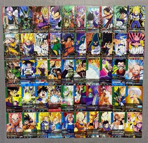 ドラゴンバトラーズの値段と価格推移は？｜96件の売買データから