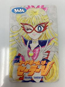 テレホンカード セーラームーンの値段と価格推移は？｜66件の売買