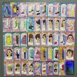 オシャレ魔女ラブandベリーカードの値段と価格推移は？｜45件の売買