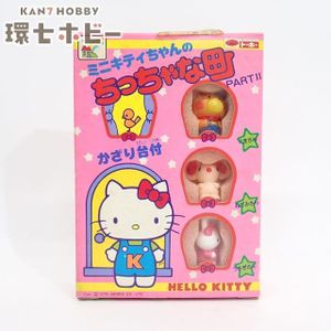 昭和 ハローキティの値段と価格推移は？｜166件の売買データから昭和