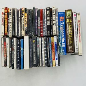B'z アルバムの値段と価格推移は？｜103件の売買データからB'z