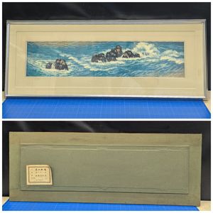 複製画 東山魁夷の値段と価格推移は？｜9件の売買データから複製画