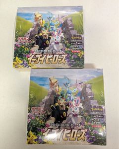 ポケモンカード イーブイの値段と価格推移は？｜783件の売買データから