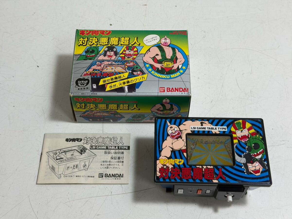 1983年 バンダイの値段と価格推移は？｜58件の売買データから1983年