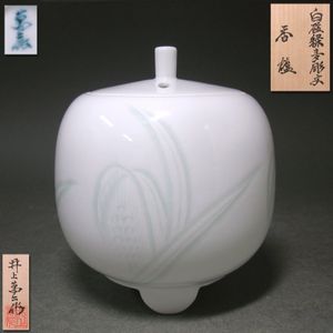 井上萬二の値段と価格推移は？｜87件の売買データから井上萬二の価値が