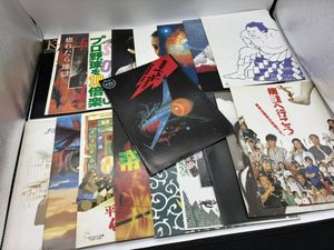 ジブリ パンフレット セットの値段と価格推移は？｜10件の売買データ