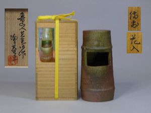 黒田陶々庵識箱の値段と価格推移は？｜11件の売買データから黒田陶々庵