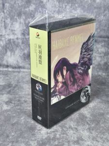 灰羽連盟の値段と価格推移は？｜10件の売買データから灰羽連盟の価値が