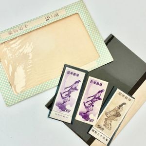 切手 見返り美人 昭和23の値段と価格推移は？｜11件の売買データから