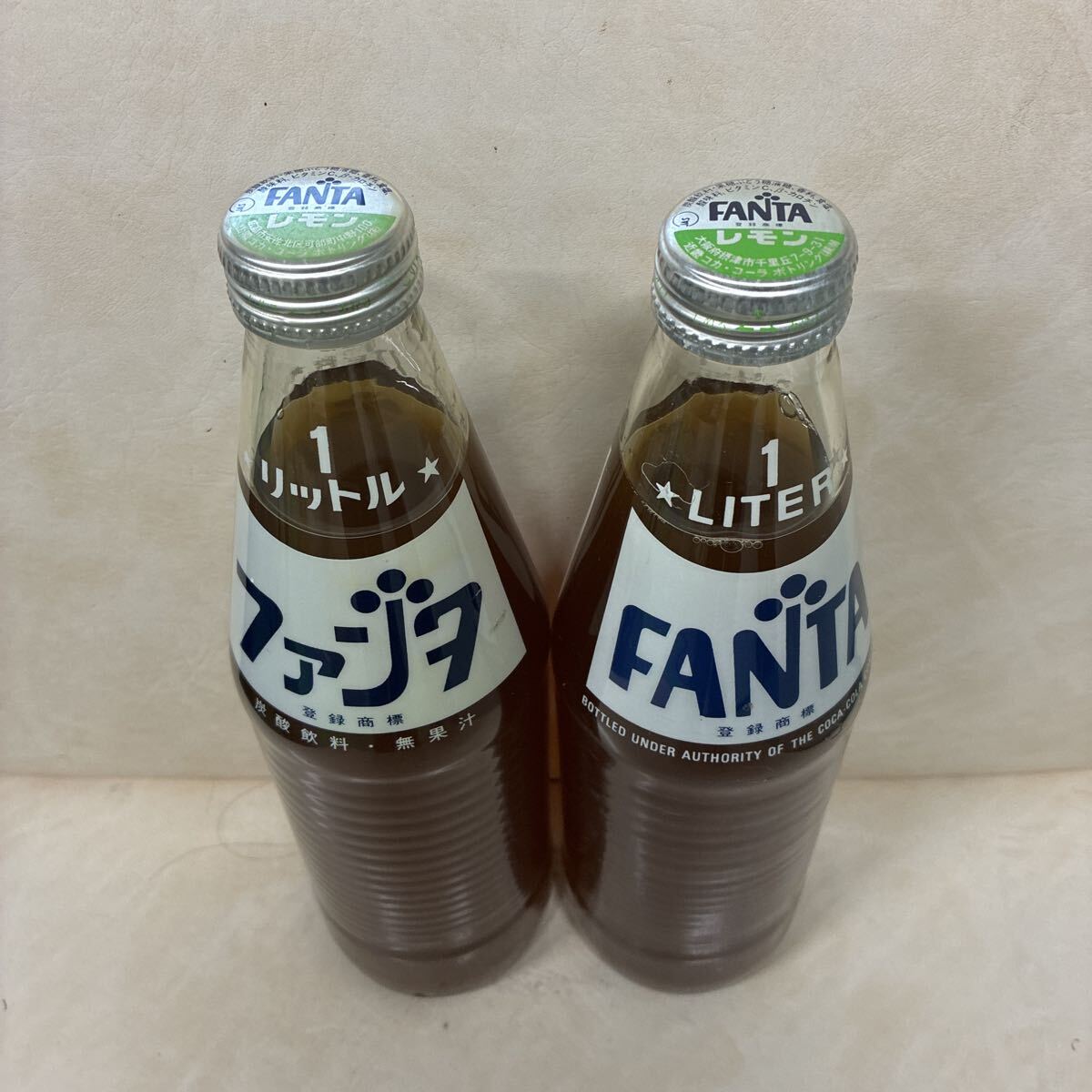 ファンタ 瓶の値段と価格推移は？｜28件の売買データからファンタ 瓶の