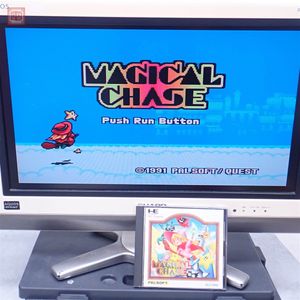 マジカルチェイスの値段と価格推移は？｜30件の売買データからマジカル