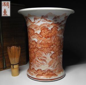 湖東焼の値段と価格推移は？｜15件の売買データから湖東焼の価値が