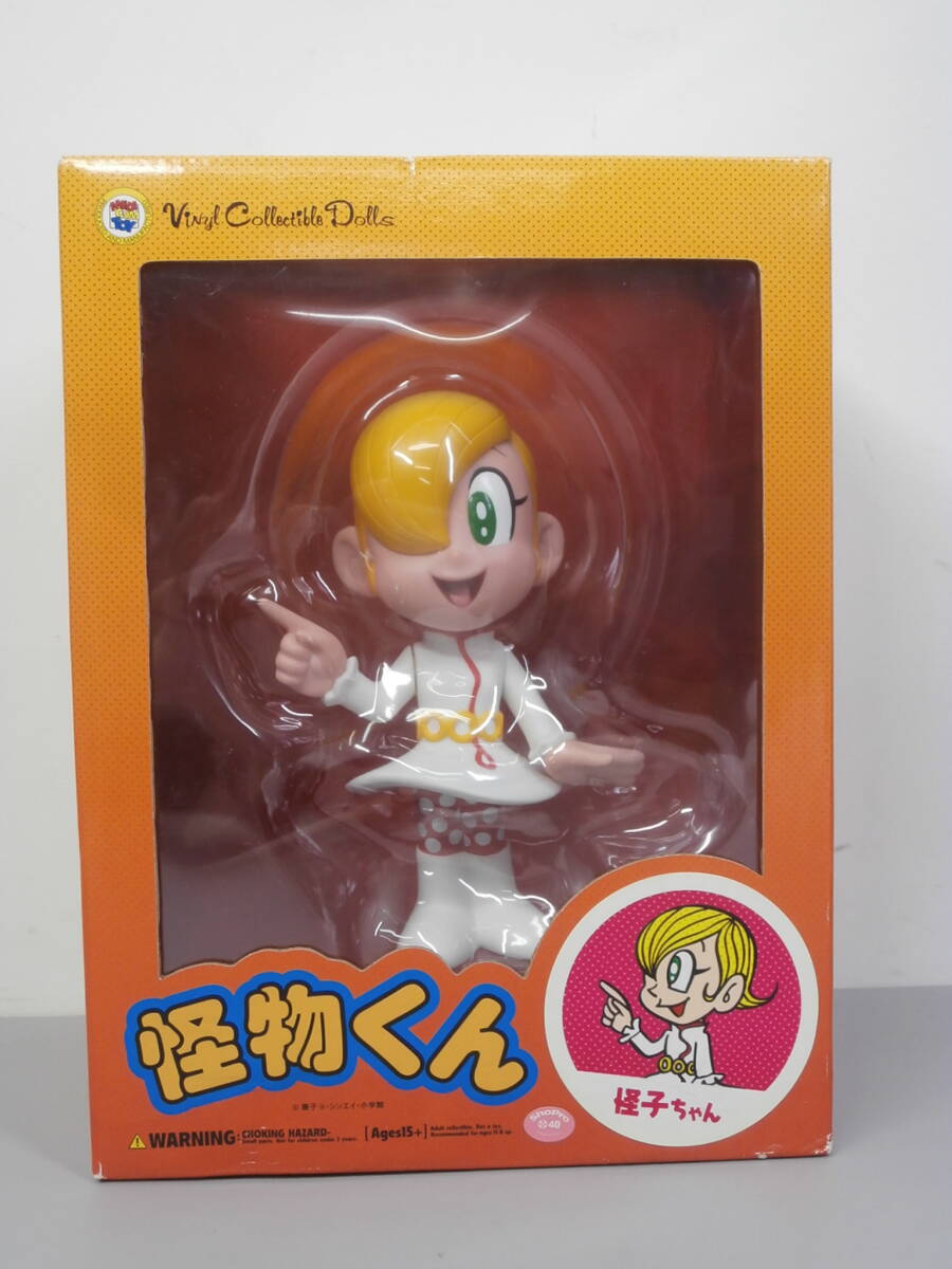メディコムトイ 怪物くんの値段と価格推移は？｜2件の売買データから