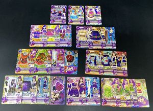 神崎美月の値段と価格推移は？｜31件の売買データから神崎美月の価値が