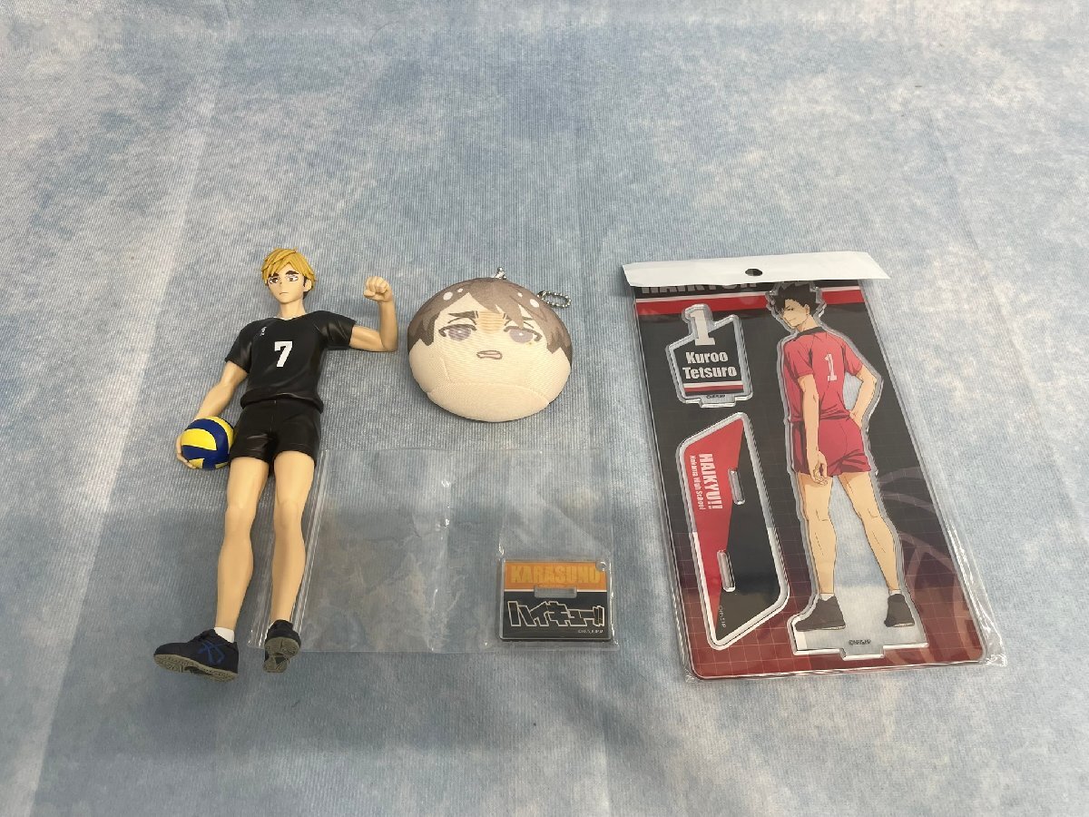 アオのハコの値段と価格推移は？｜102件の売買データからアオのハコの