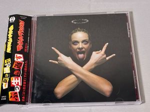 ぶっ生き返すの値段と価格推移は？｜28件の売買データからぶっ生き返す