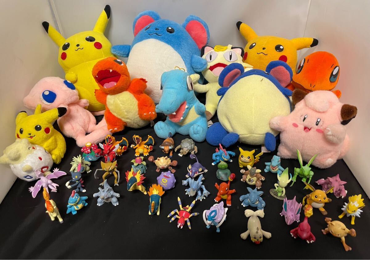 ポケモン 指人形 レアの値段と価格推移は？｜32件の売買データから