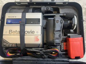 ベータムービーの値段と価格推移は？｜5件の売買データからベータ