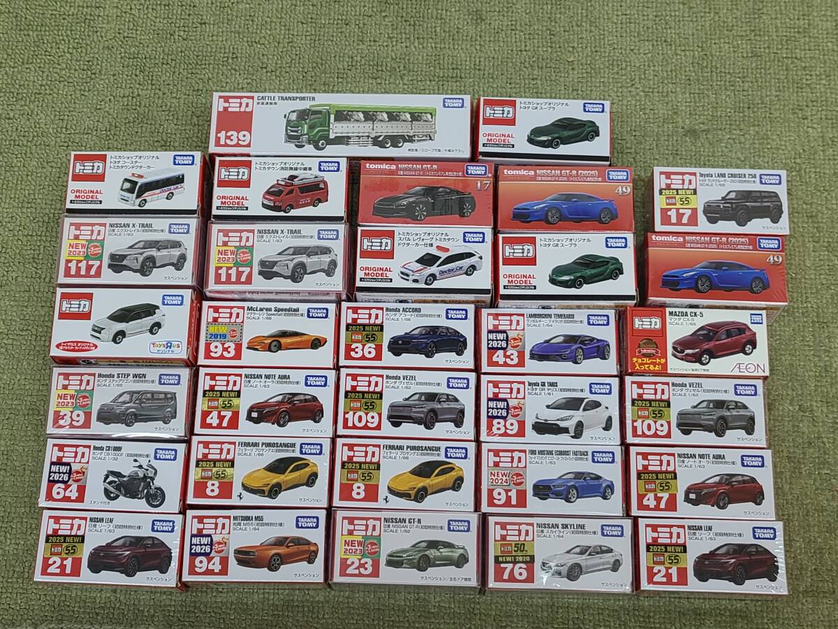 エクストレイル トミカの値段と価格推移は？｜29件の売買データから