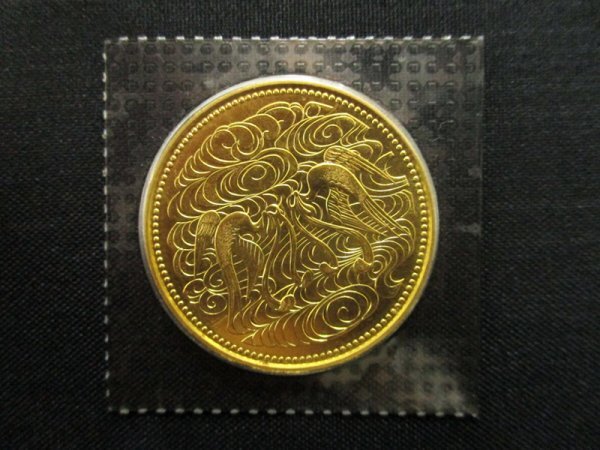 天皇陛下 在位 50の値段と価格推移は？｜250件の売買データから天皇