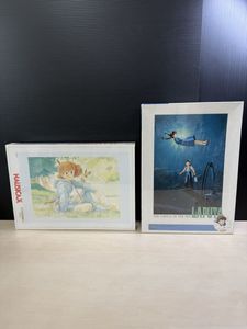 1000ピースパズルの値段と価格推移は？｜20件の売買データから1000