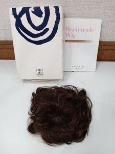 ウィッグ フォンテーヌの値段と価格推移は？｜33件の売買データから