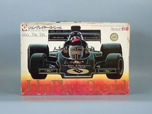 ジョンプレイヤースペシャル JPSの値段と価格推移は？｜11件の売買