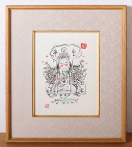 西村公朝の値段と価格推移は？｜10件の売買データから西村公朝の価値が