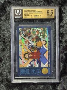 ルフィ海賊団 カードの値段と価格推移は？｜242件の売買データから