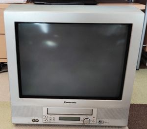 21型ブラウン管テレビの値段と価格推移は？｜3件の売買データから21型