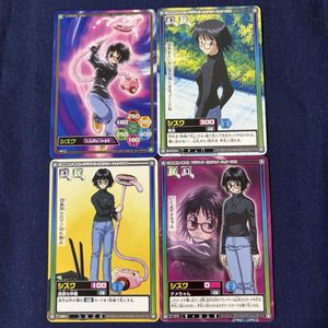 hunter シズクの値段と価格推移は？｜9件の売買データからhunter
